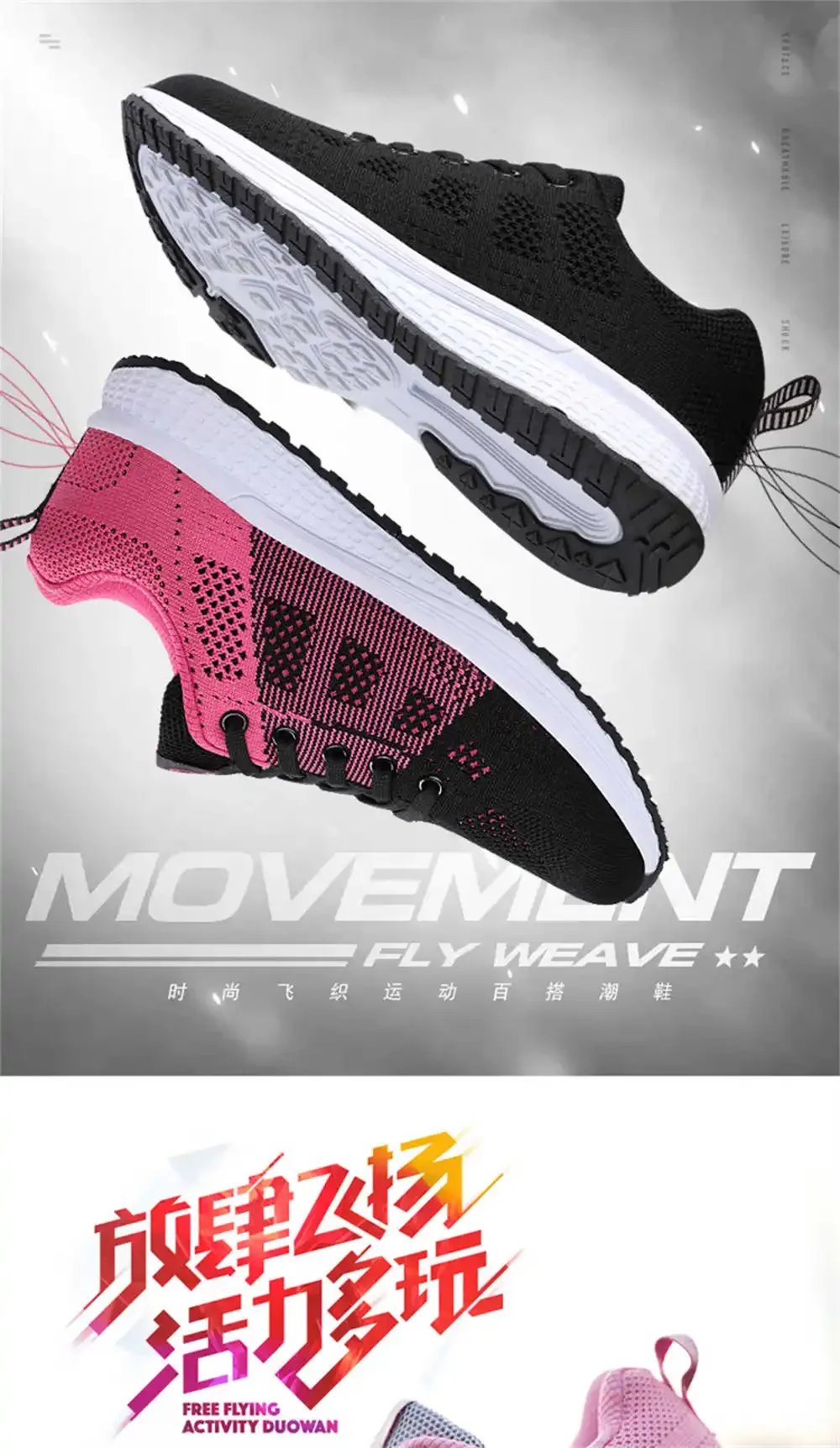 Spring-autumn Autumn Loafers Ladies 2024 Flats Shoes 45 Women's Sneakers Autumn Sport Of Famous Brands Vip Small Price