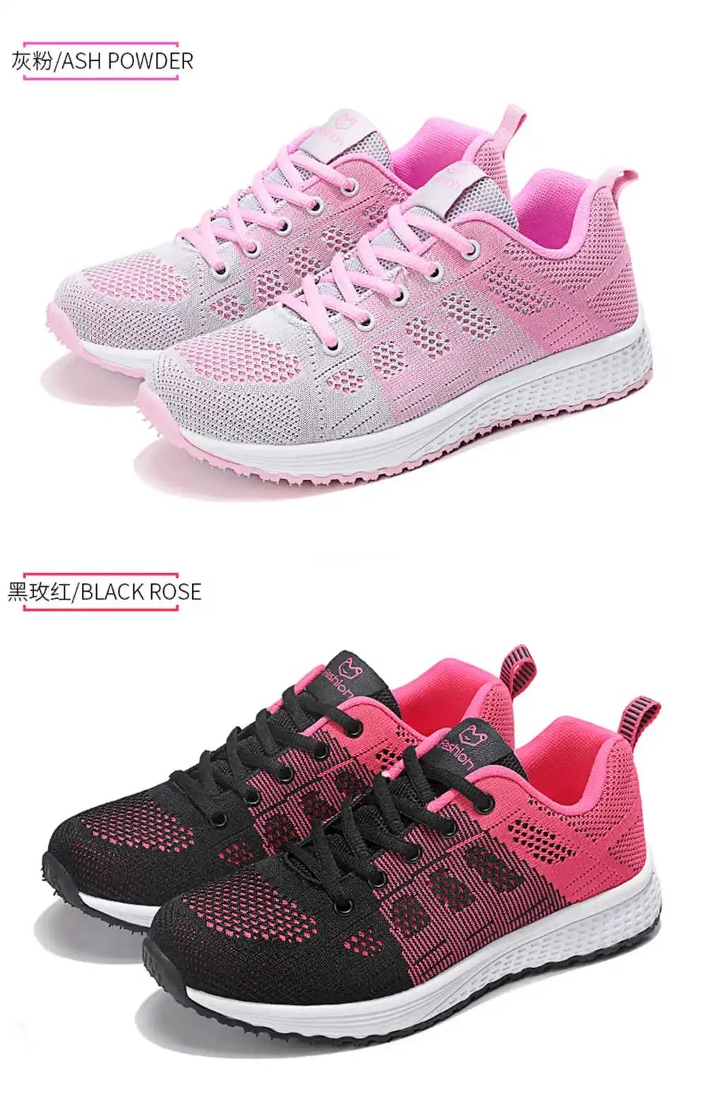 Mesh Round Toe Sneakers Woman Vulcanize Fashion Women Shoes Tennis Skates Sport Low Prices Baskettes Unique Festival