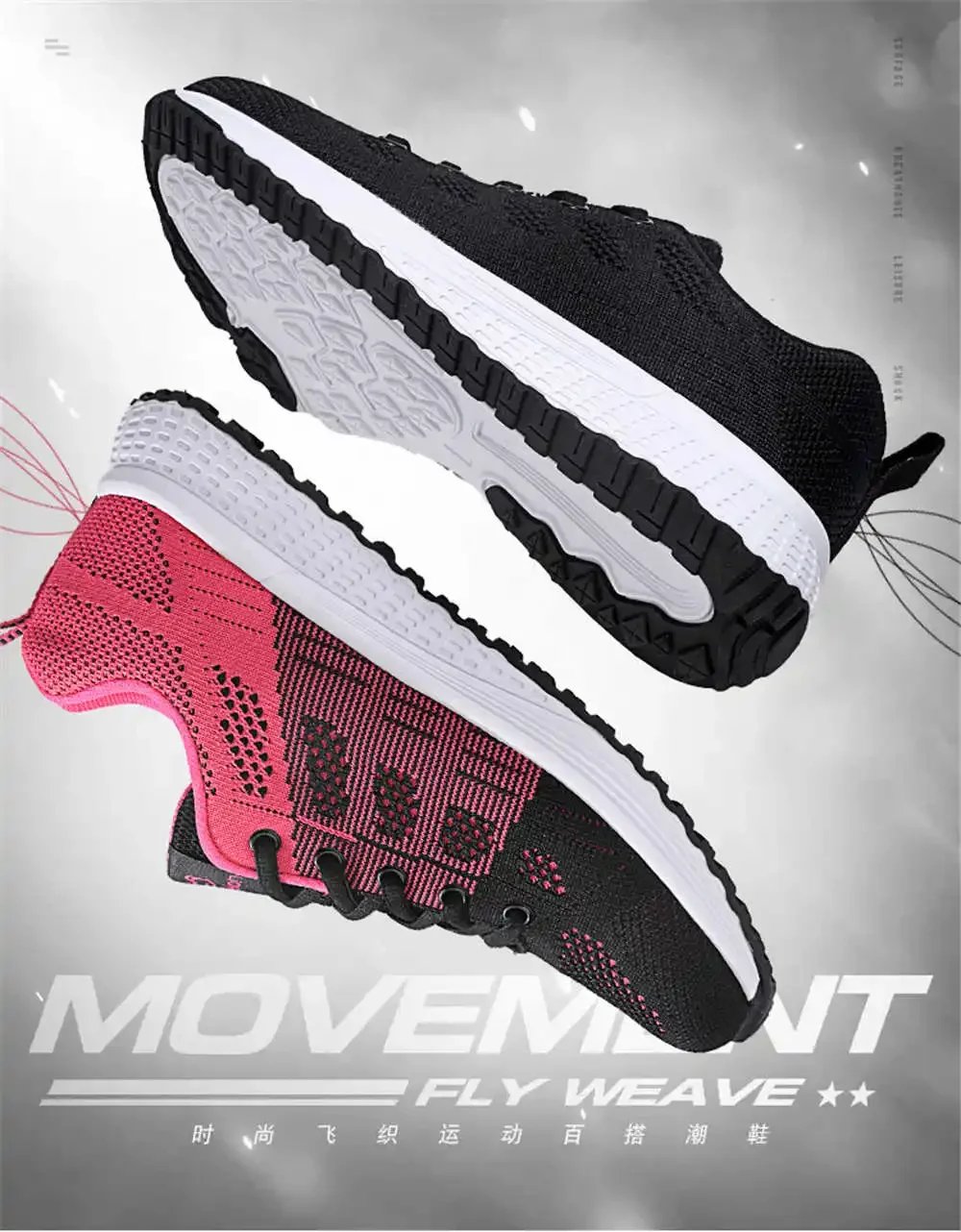 Mesh Round Toe Sneakers Woman Vulcanize Fashion Women Shoes Tennis Skates Sport Low Prices Baskettes Unique Festival