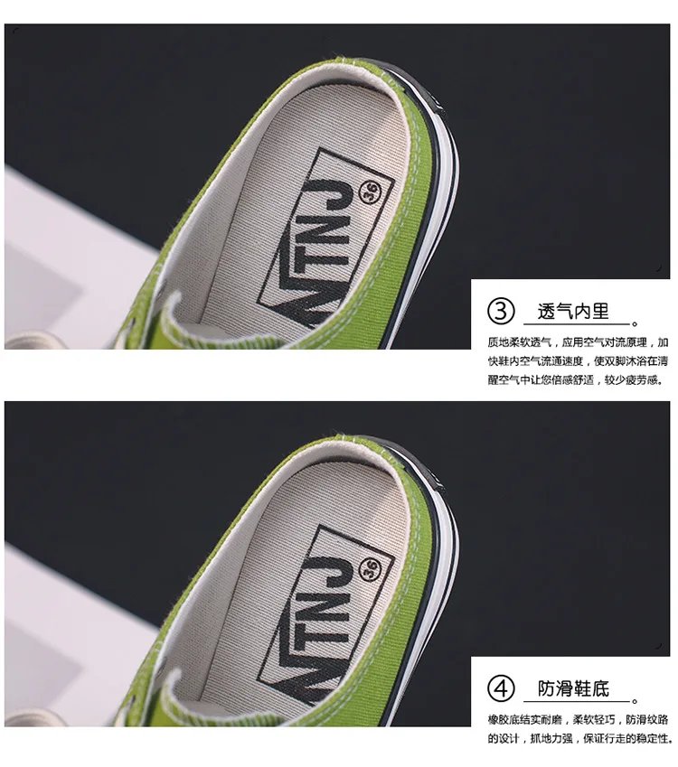 Women Canvas Shoes Low Slip-on Sneakers Female Flats Summer Slippers Casual Sneakers Spring Summer Loafers C692