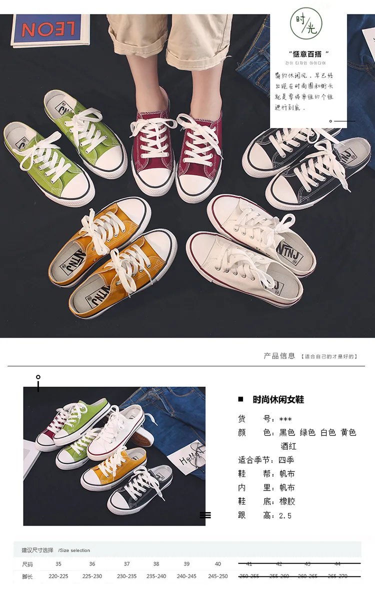 Women Canvas Shoes Low Slip-on Sneakers Female Flats Summer Slippers Casual Sneakers Spring Summer Loafers C692