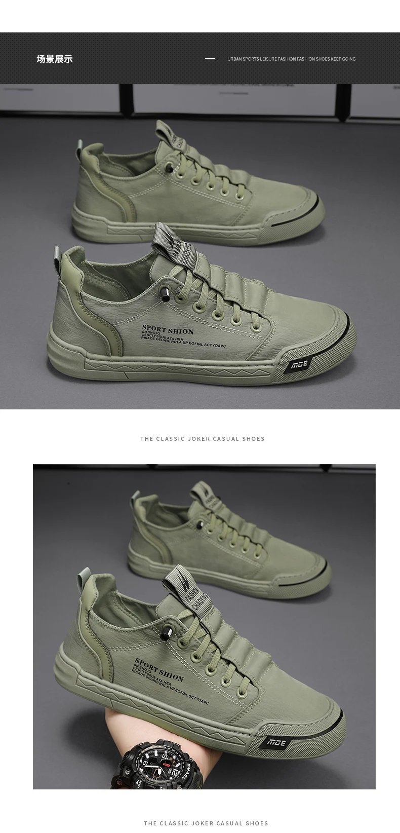 2024 New Men's Fashion Casual Canvas Shoes Non-slip Men Shoes Slip-On Comfortable Flat Casual Shoes sapatos masculinos