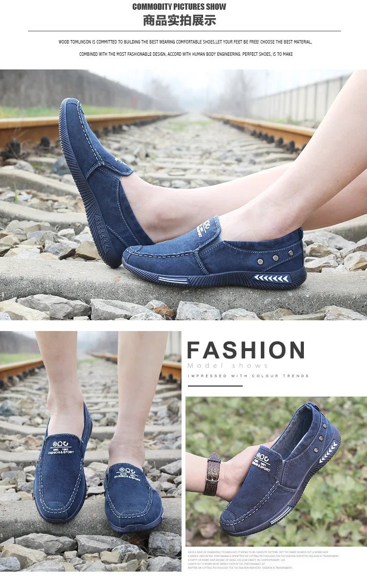 Denim Men's Canvas Shoes Slip on Sneakers Male for Summer New Outdoor Driving Moccasin Trendy Vintage Loafers Shoes for Men