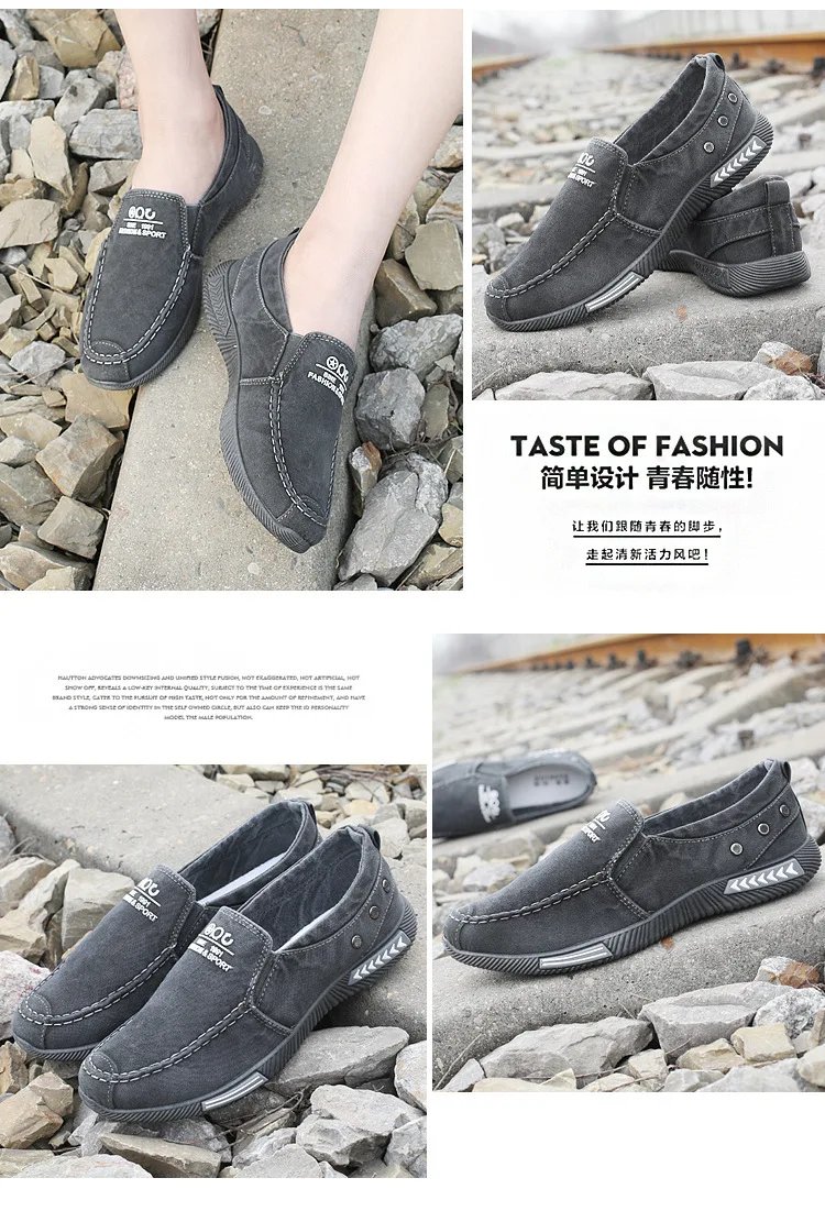 Denim Men's Canvas Shoes Slip on Sneakers Male for Summer New Outdoor Driving Moccasin Trendy Vintage Loafers Shoes for Men