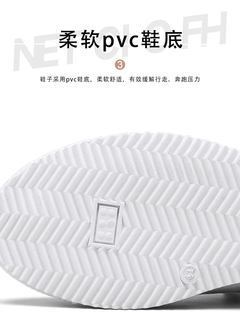 2024 Men Casual Shoes Fashion Walking Sneakers Athletic Fitness Shoes Non-slip Running Shoes Ice Silk Canvas Shoes