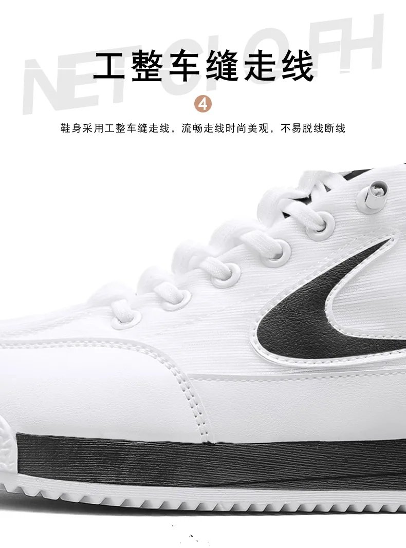 2024 Men Casual Shoes Fashion Walking Sneakers Athletic Fitness Shoes Non-slip Running Shoes Ice Silk Canvas Shoes