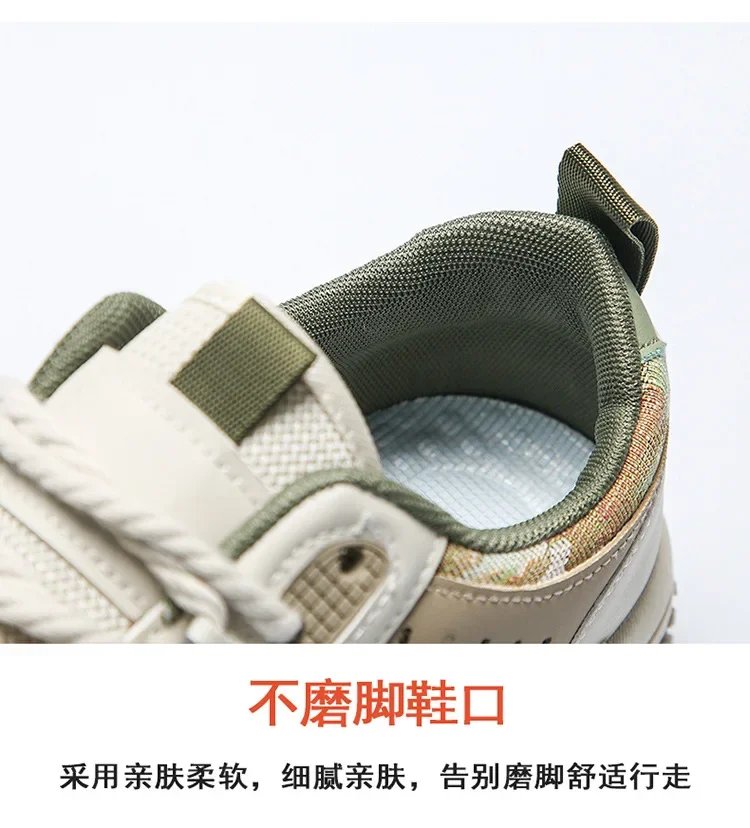 Men's Summer Casual Running Shoes New Men's Sneakers Fashion Designer Platform Shoes Outdoor Tennis Training Shoes for Men