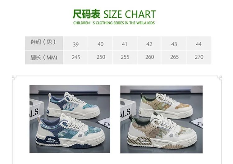 Men's Summer Casual Running Shoes New Men's Sneakers Fashion Designer Platform Shoes Outdoor Tennis Training Shoes for Men