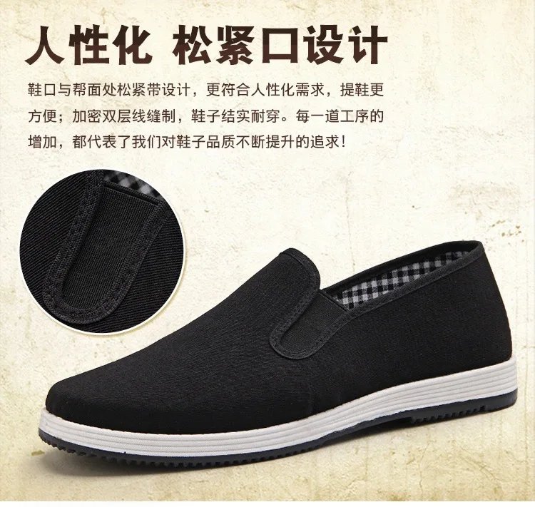 Men Casual Shoes Slip on Canvas Loafers Comfortable Walking Flats for Man Dude Non Slip Soft Moccasins Sneakers Summer