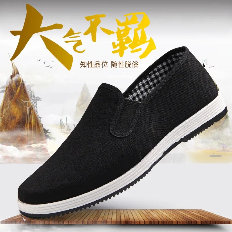 Men Casual Shoes Slip on Canvas Loafers Comfortable Walking Flats for Man Dude Non Slip Soft Moccasins Sneakers Summer