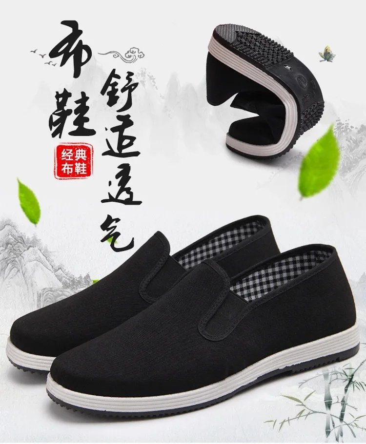 Men Casual Shoes Slip on Canvas Loafers Comfortable Walking Flats for Man Dude Non Slip Soft Moccasins Sneakers Summer