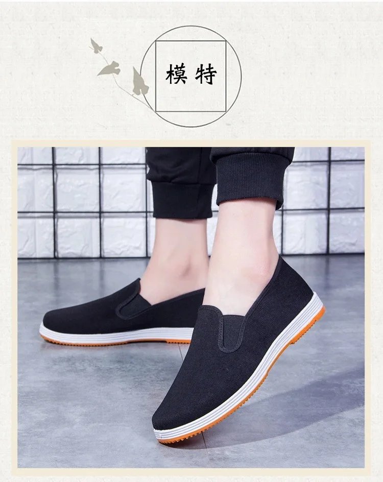 Men Casual Shoes Slip on Canvas Loafers Comfortable Walking Flats for Man Dude Non Slip Soft Moccasins Sneakers Summer