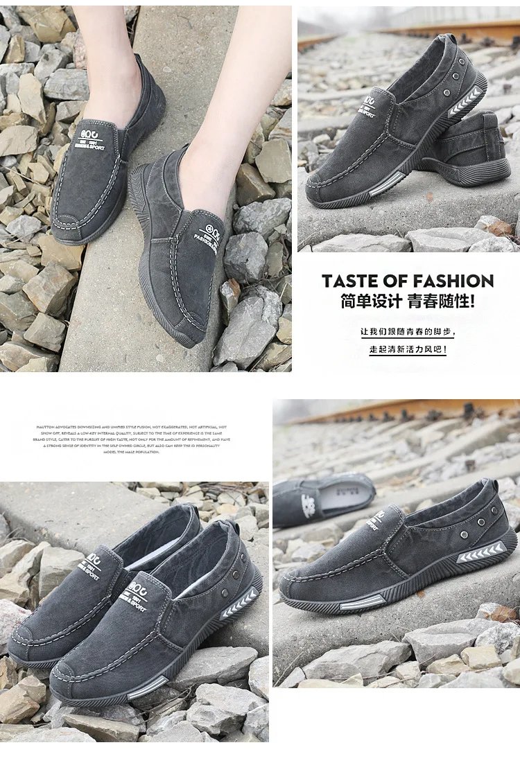 Denim Men's Canvas Shoes Slip on Sneakers Male for Summer 2024 New Outdoor Driving Moccasin Trendy Vintage Loafers Shoes for Men