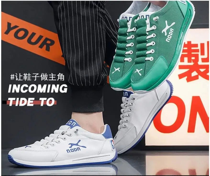 Men's Shoes 2023 Brand Summer Canvas Breathable Vulcanize Shoes Autumn Men Sneakers Light Men Casual Walking Shoe Non-slip Men's Shoes 2023 Brand Summer Canvas Breathable Vulcanize Shoes Autumn Men Sneakers Light Men Casual Walking Shoe Non-slip