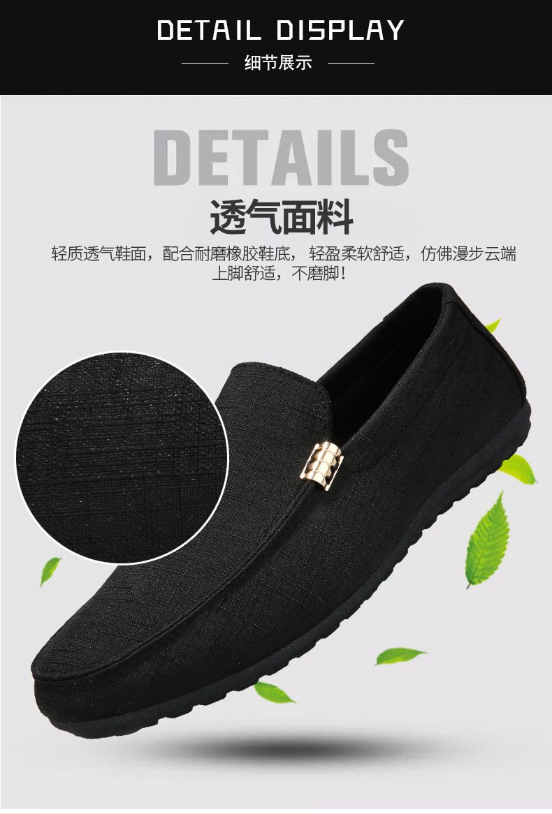 Men Casual Shoes Canvas Slip On Fashion Loafers for Male Luxury Dress Driving Shoes Formal Wedding Party Flats Plus Size