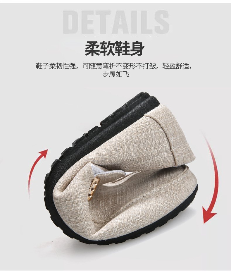 Men Casual Shoes Canvas Slip On Fashion Loafers for Male Luxury Dress Driving Shoes Formal Wedding Party Flats Plus Size