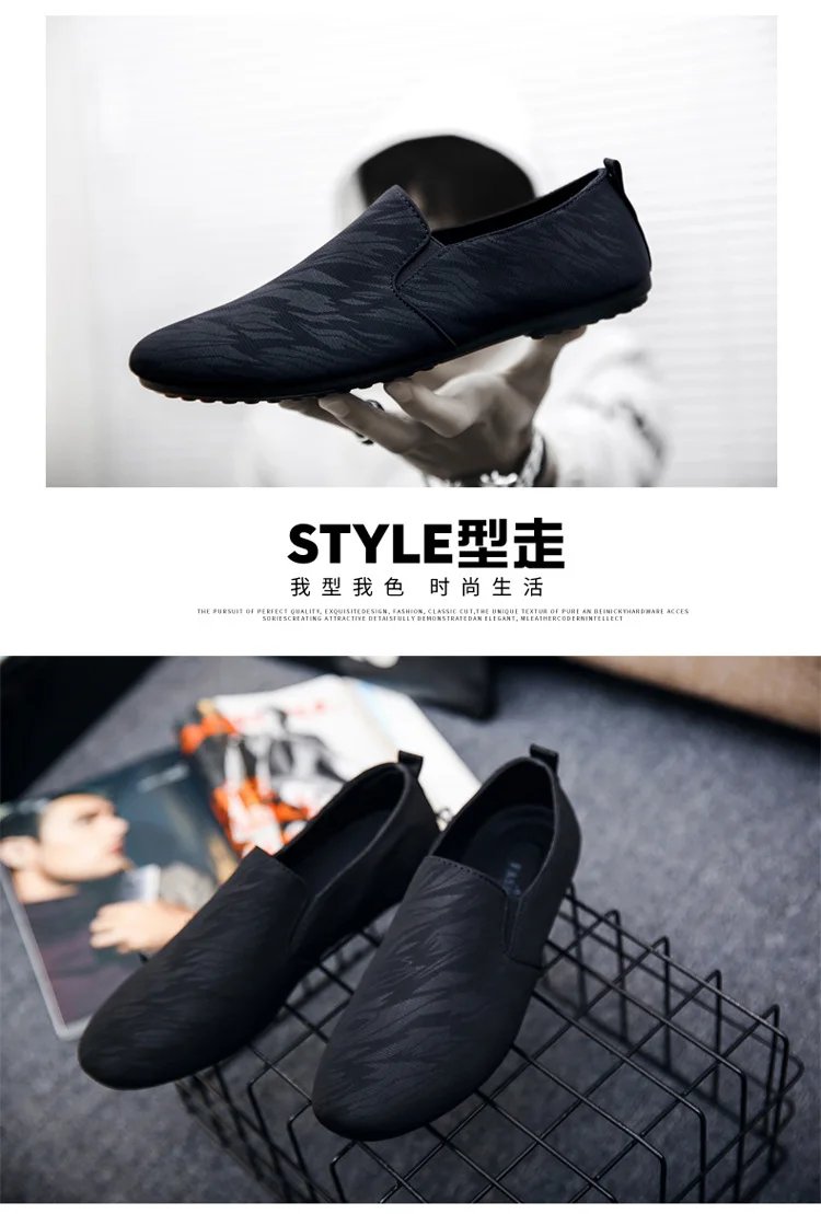 Shoes for Man New Men Fashionable Canvas Breathable Flat Bottomed Walking Shoes with Lightweight Sports Shoes Men's Sneakers