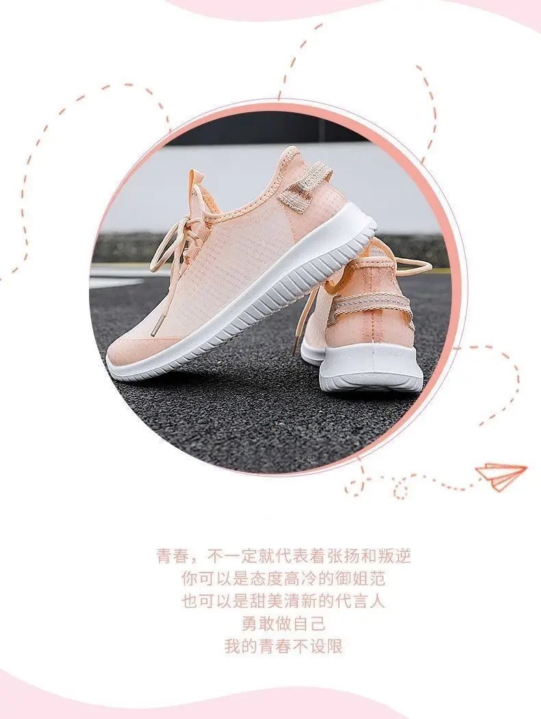 Women Casual Sports Shoes Comfort Mesh Tennis Spring summer Mesh Light Sneakers Women 2023 White Hollow No-slip Walking Shoes