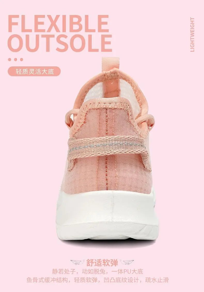 Women Casual Sports Shoes Comfort Mesh Tennis Spring summer Mesh Light Sneakers Women 2023 White Hollow No-slip Walking Shoes