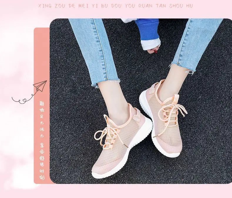 Women Casual Sports Shoes Comfort Mesh Tennis Spring summer Mesh Light Sneakers Women 2023 White Hollow No-slip Walking Shoes