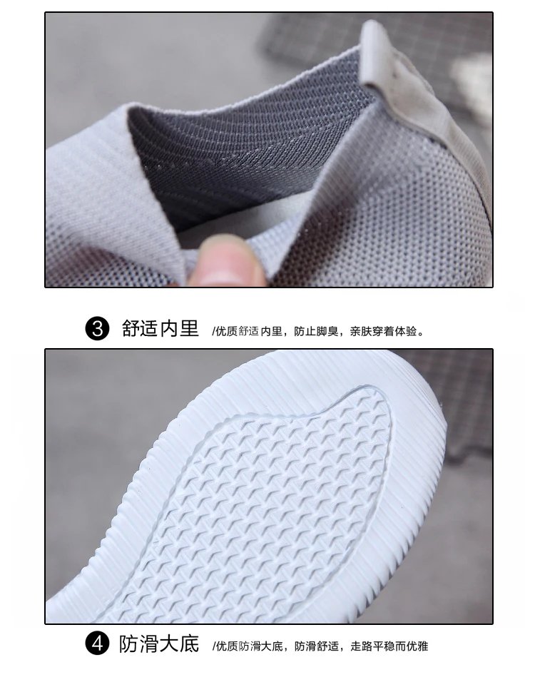 Women Casual Sport Sneaker Tennis Female Athletic Loafers Running Shoes Fabric Flat Shoes Slip-on Trend 2023 Footwear Girl 42 43