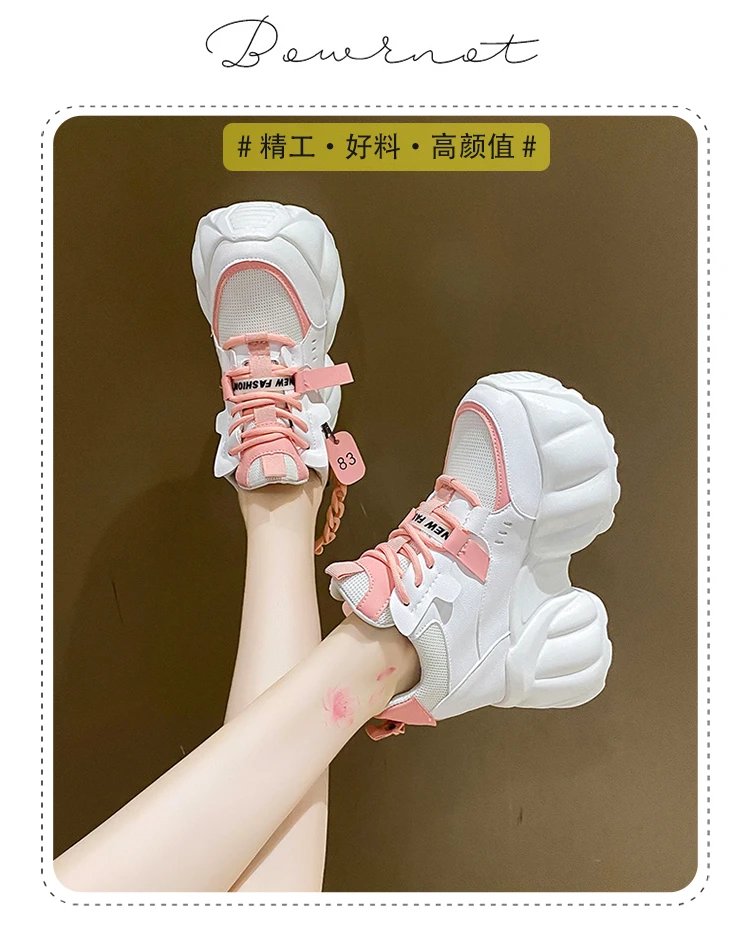 Women Chain Chunky Sneakers White Black Fashion 10CM Thick Sole Casual Ladies Vulcanized Shoes Sport High Platform Sneaker Woman