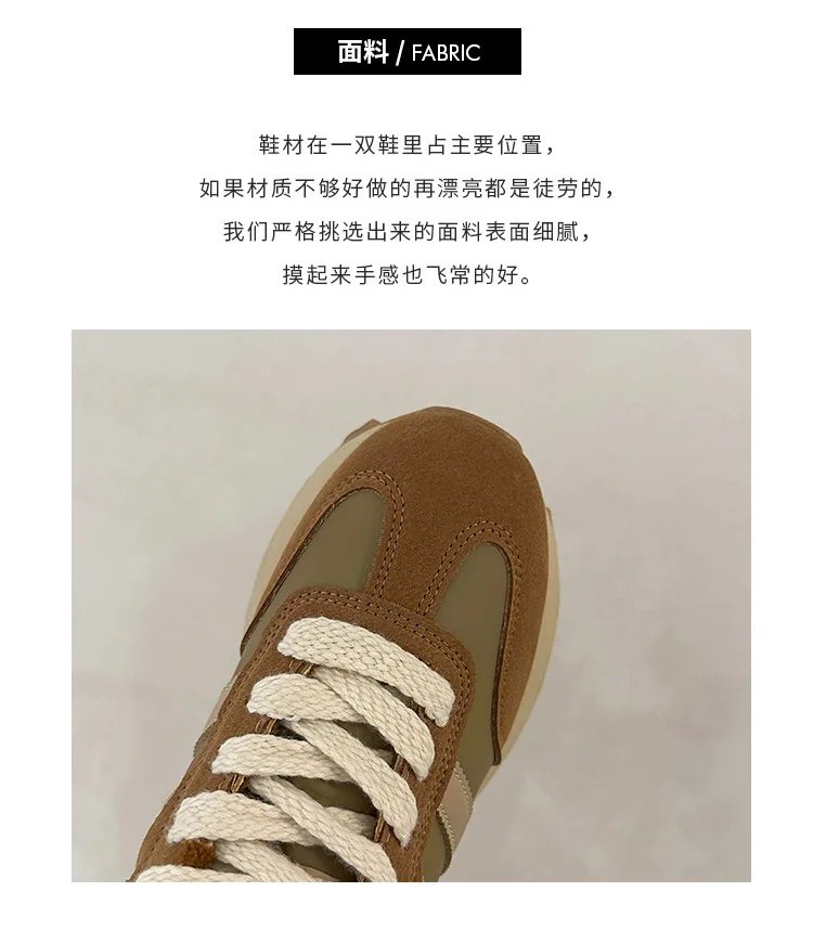 Sneakers Shoes Women 2023 Autumn New Vintage Versatile Casual Lightweight Thick Sole Dad's Shoes Platform Shoes