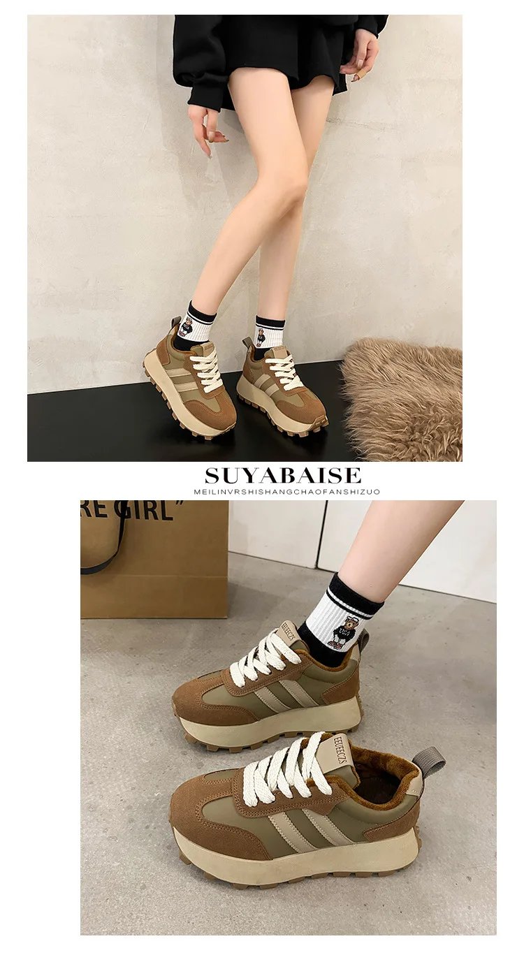 Sneakers Shoes Women 2023 Autumn New Vintage Versatile Casual Lightweight Thick Sole Dad's Shoes Platform Shoes