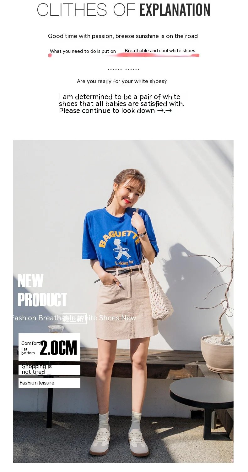 New German training shoes women's leather flat casual board shoes lace-up single shoes flat student sports shoes all match