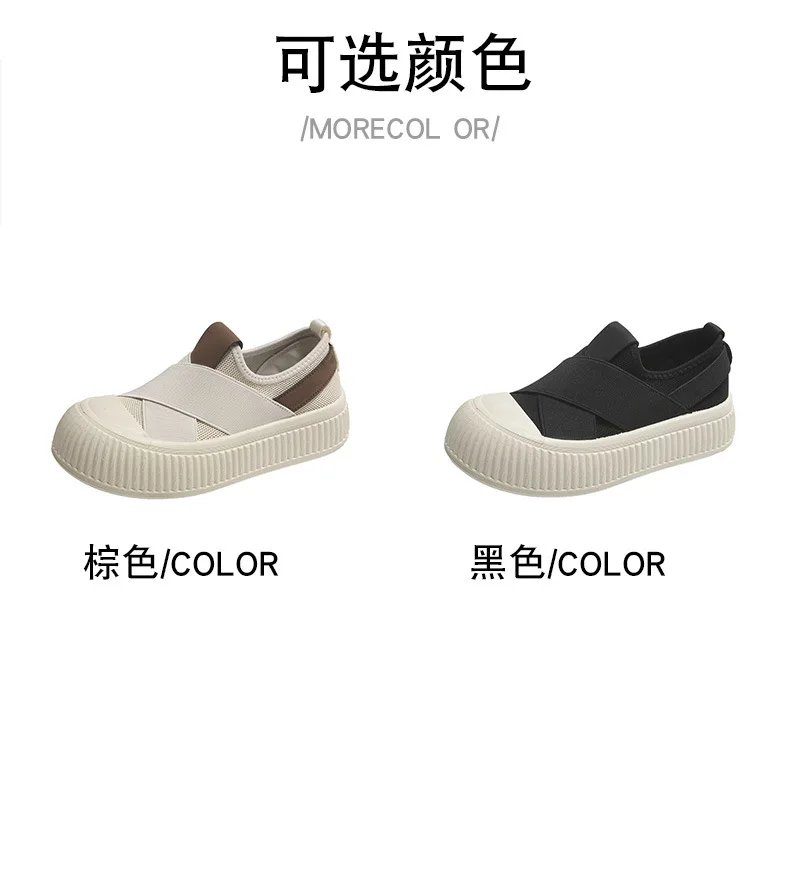 Women Shoes Sneakers 2024 Summer New Breathable Little White Shoes Female Student Thick Sole Platform Shoes Casual Board Shoes
