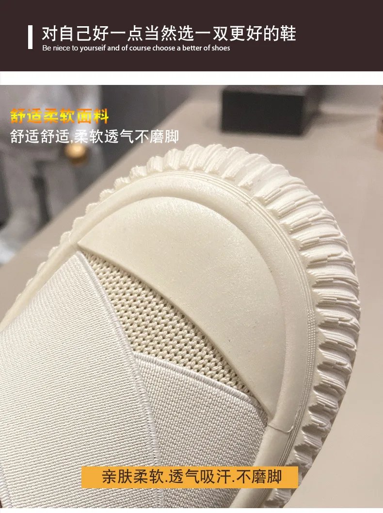 Women Shoes Sneakers 2024 Summer New Breathable Little White Shoes Female Student Thick Sole Platform Shoes Casual Board Shoes