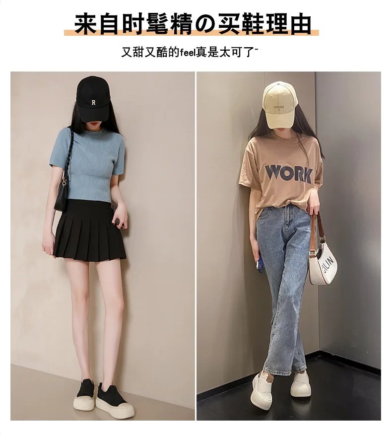 Women Shoes Sneakers 2024 Summer New Breathable Little White Shoes Female Student Thick Sole Platform Shoes Casual Board Shoes