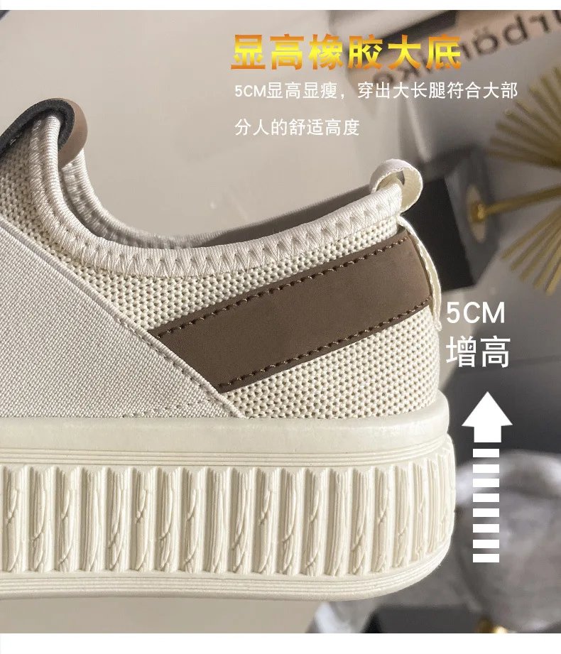 Women Shoes Sneakers 2024 Summer New Breathable Little White Shoes Female Student Thick Sole Platform Shoes Casual Board Shoes