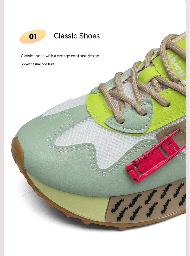 2024 new spring thick soled daddy shoes mesh cloth breathable Forrest Gump shoes student sports casual board shoes women