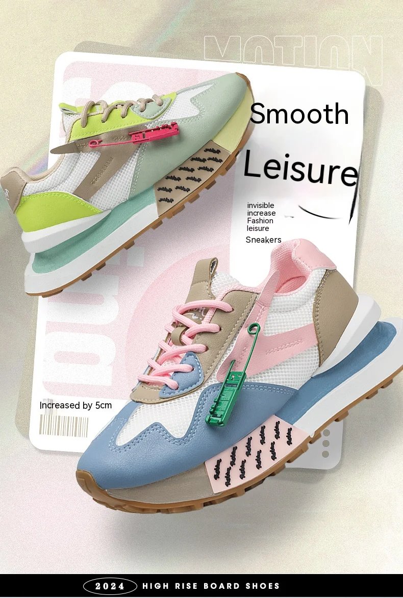 2024 new spring thick soled daddy shoes mesh cloth breathable Forrest Gump shoes student sports casual board shoes women