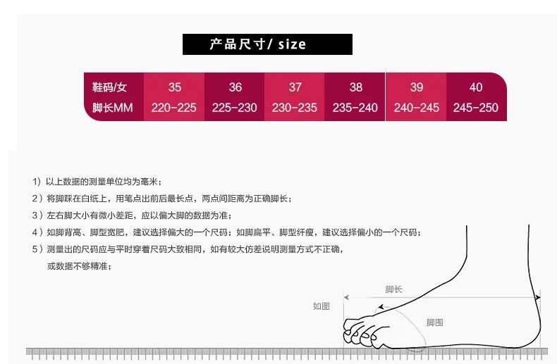 Casual Shoes for Women Fashion Vintage Elegant Ethnic Style Embroidery Streetwear Chinese Women's Shoes Summer New