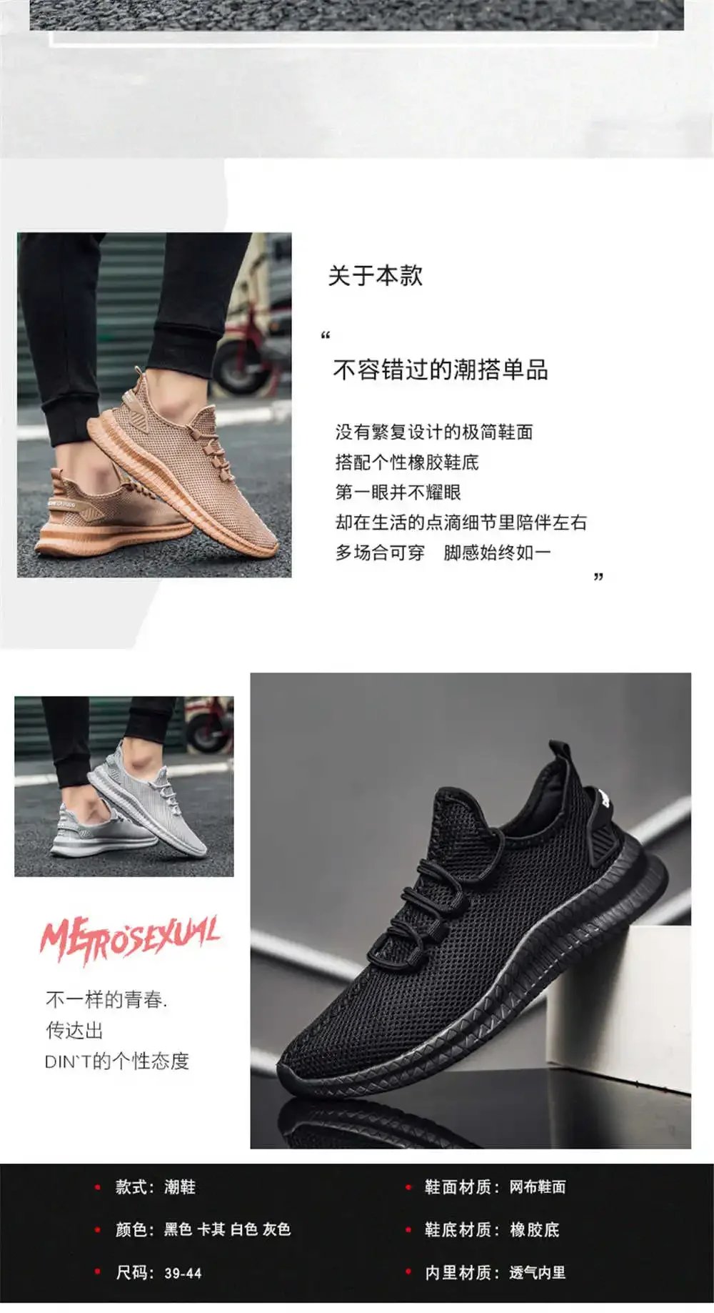 Size 41 Number 45 Men's Sneakers Boot Casual Moccasins Men Original Shoes For Men Sport Hyperbeast From China Bascket Tensi