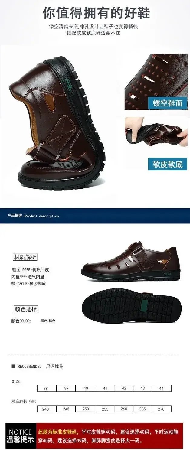 Men Leather Sandals Summer Breathable Casual Shoes for Man Slip on Beach Clogs Outdoor Non Slip Hand Made Sandalias