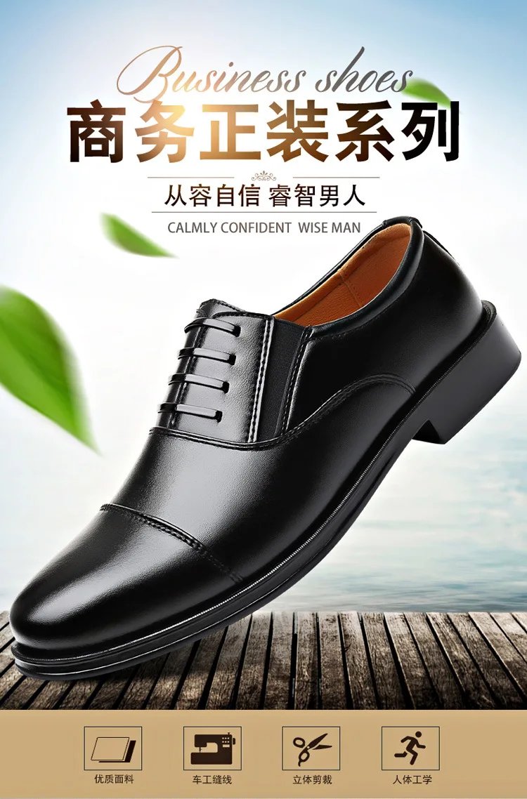 Mens Formal Leather Shoes Slip on Dress Wedding Casual Flats Luxury Walking Oxfords Office Work Zapatos Para Hombre Plus Size
