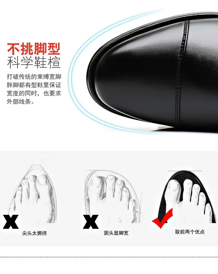Mens Formal Leather Shoes Slip on Dress Wedding Casual Flats Luxury Walking Oxfords Office Work Zapatos Para Hombre Plus Size
