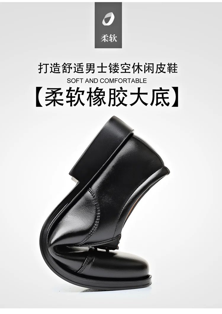 Mens Formal Leather Shoes Slip on Dress Wedding Casual Flats Luxury Walking Oxfords Office Work Zapatos Para Hombre Plus Size