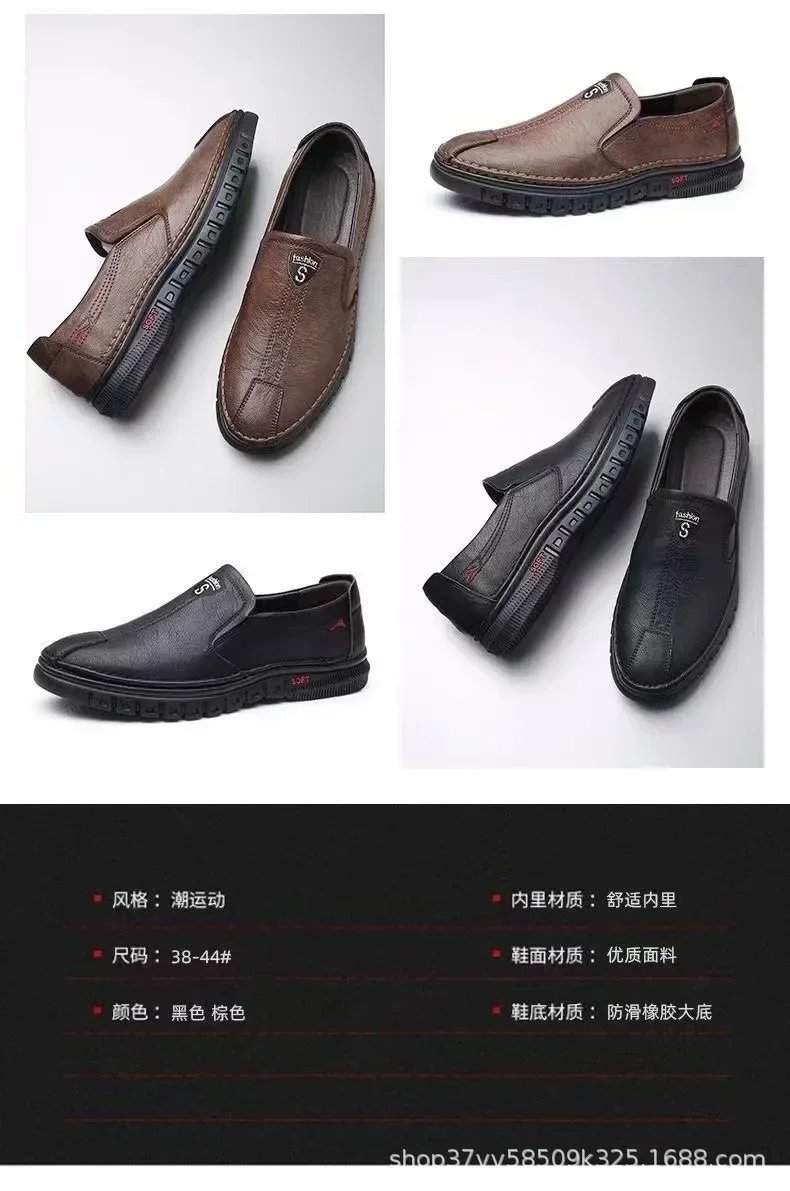 Mens Leather Shoes Slip on Soft Loafers Non Slip Breathable Driving Flats Spring Walking Office Work Shoes Mocassin Homme