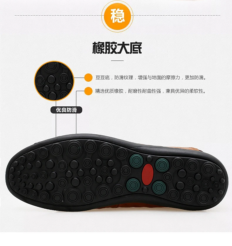 Leather Shoes Men Fashion Leather Genuine High Quality Luxury Brand Comfortable Men Casual Driving Shoes Plus Size 37-47 Leather Shoes Men Fashion Leather Genuine High Quality Luxury Brand Comfortable Men Casual Driving Shoes Plus Size 37-47