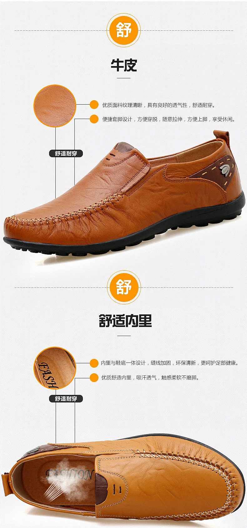 Leather Shoes Men Fashion Leather Genuine High Quality Luxury Brand Comfortable Men Casual Driving Shoes Plus Size 37-47 Leather Shoes Men Fashion Leather Genuine High Quality Luxury Brand Comfortable Men Casual Driving Shoes Plus Size 37-47