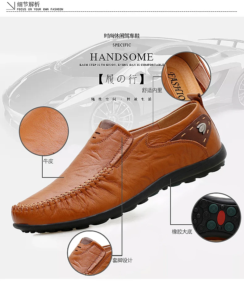 Leather Shoes Men Fashion Leather Genuine High Quality Luxury Brand Comfortable Men Casual Driving Shoes Plus Size 37-47 Leather Shoes Men Fashion Leather Genuine High Quality Luxury Brand Comfortable Men Casual Driving Shoes Plus Size 37-47