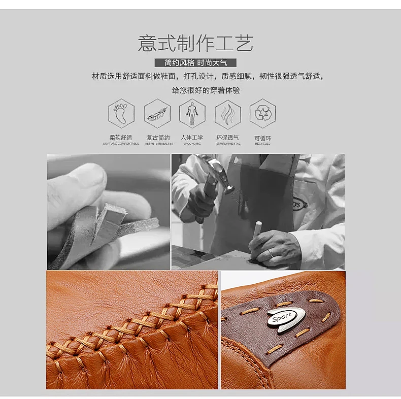 Leather Shoes Men Fashion Leather Genuine High Quality Luxury Brand Comfortable Men Casual Driving Shoes Plus Size 37-47 Leather Shoes Men Fashion Leather Genuine High Quality Luxury Brand Comfortable Men Casual Driving Shoes Plus Size 37-47