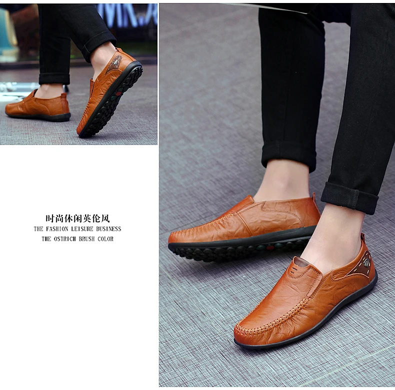 Leather Shoes Men Fashion Leather Genuine High Quality Luxury Brand Comfortable Men Casual Driving Shoes Plus Size 37-47 Leather Shoes Men Fashion Leather Genuine High Quality Luxury Brand Comfortable Men Casual Driving Shoes Plus Size 37-47
