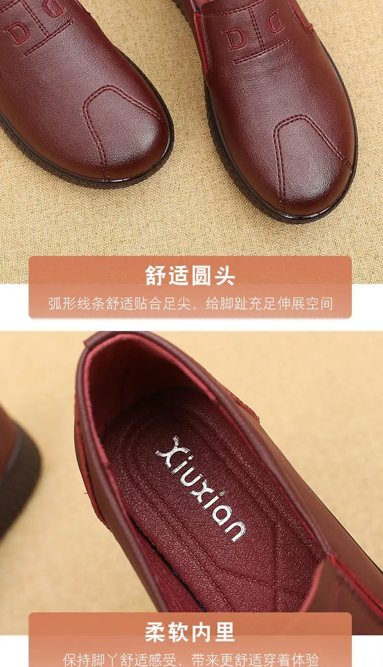 Moccasins Mom Flats Shoes Soft Sole Loafers Round Toe ShoesNew Spring and Autumn Flat Sole Non slip Female Casual Leather Shoes