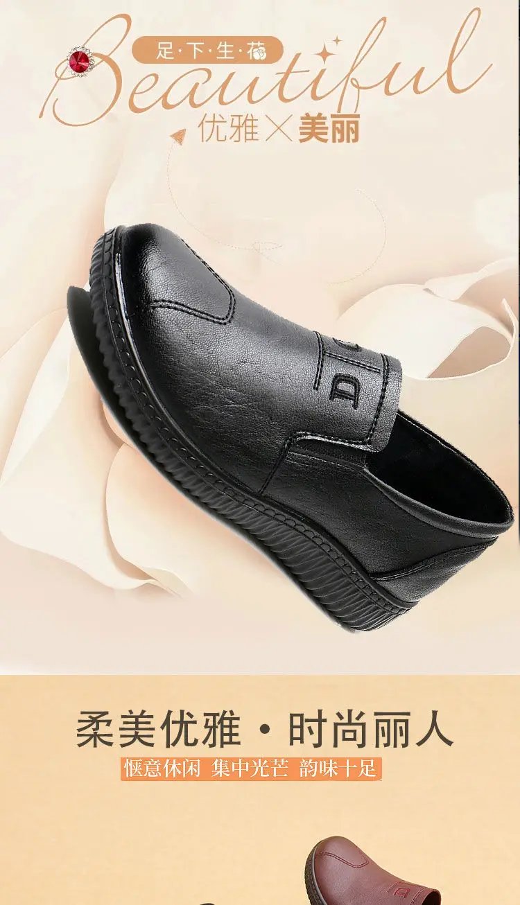 Moccasins Mom Flats Shoes Soft Sole Loafers Round Toe ShoesNew Spring and Autumn Flat Sole Non slip Female Casual Leather Shoes