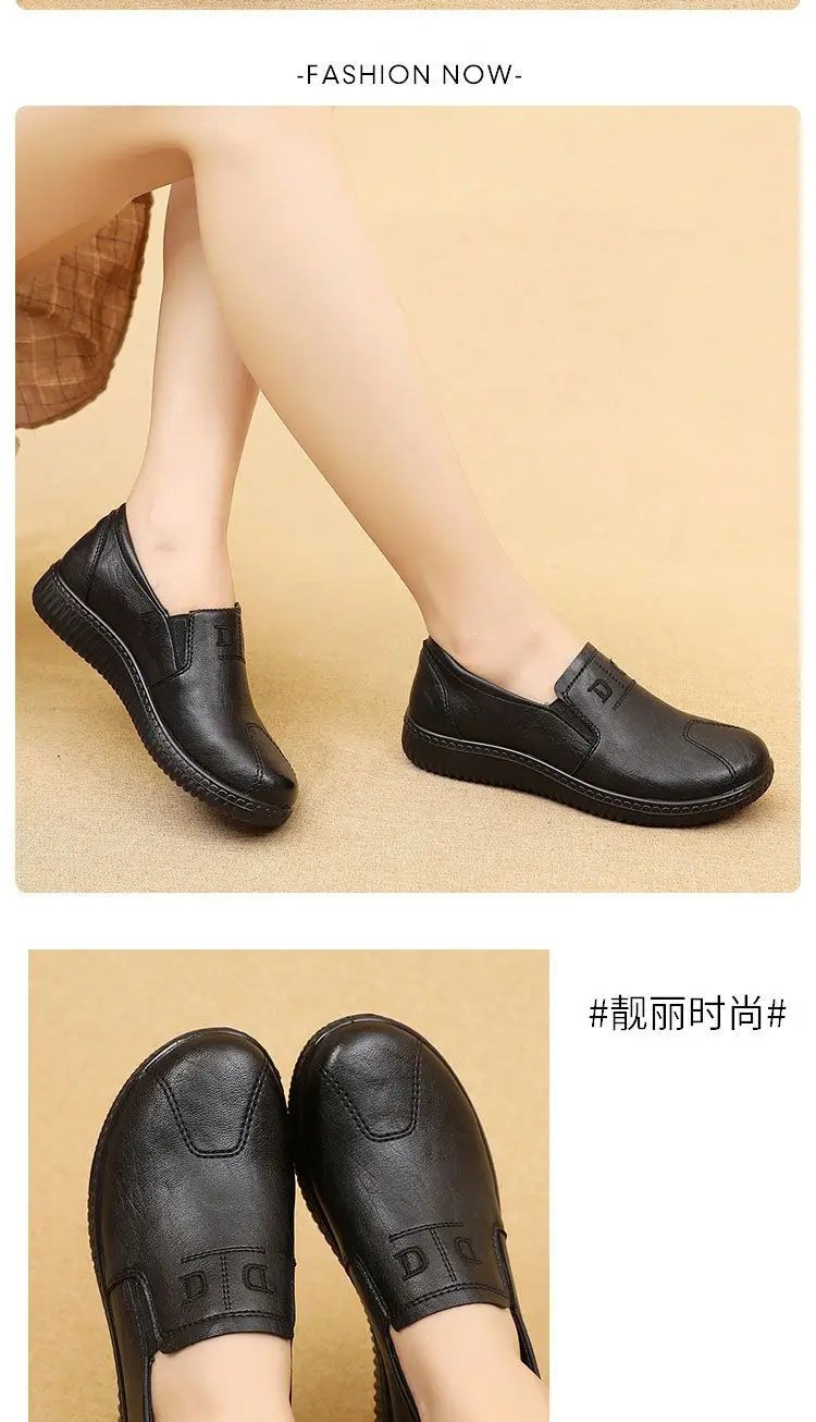 Moccasins Mom Flats Shoes Soft Sole Loafers Round Toe ShoesNew Spring and Autumn Flat Sole Non slip Female Casual Leather Shoes